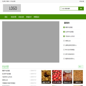 农业种植，养殖技术，农村创业致富-霞普农业网