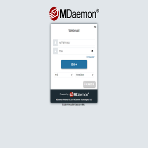 MDaemon Webmail