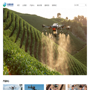 广西大航科技有限公司-无人机培训-无人机农业-为全球用户提供基于无人机技术的智慧农业解决方案-推动农业生态发展