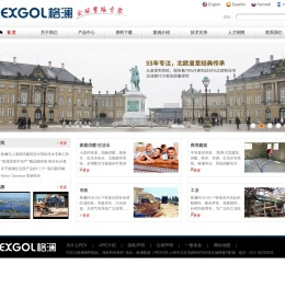 Pexgol格澜——全球管路专家