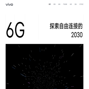 vivo Mobile Technology