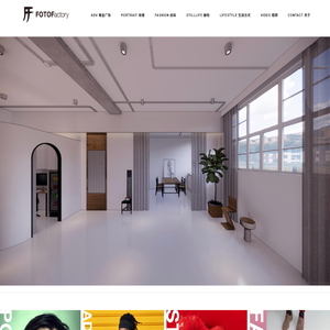 FOTOFactory | Production House