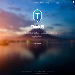 ThinkJS - 使用 ES6/7 特性开发 Node.js 项目，支持 TypeScript