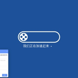 西安app开发_西安小程序_西安网站建设/开发/制作_西安网络公司 - 西安牛二网络科技有限公司