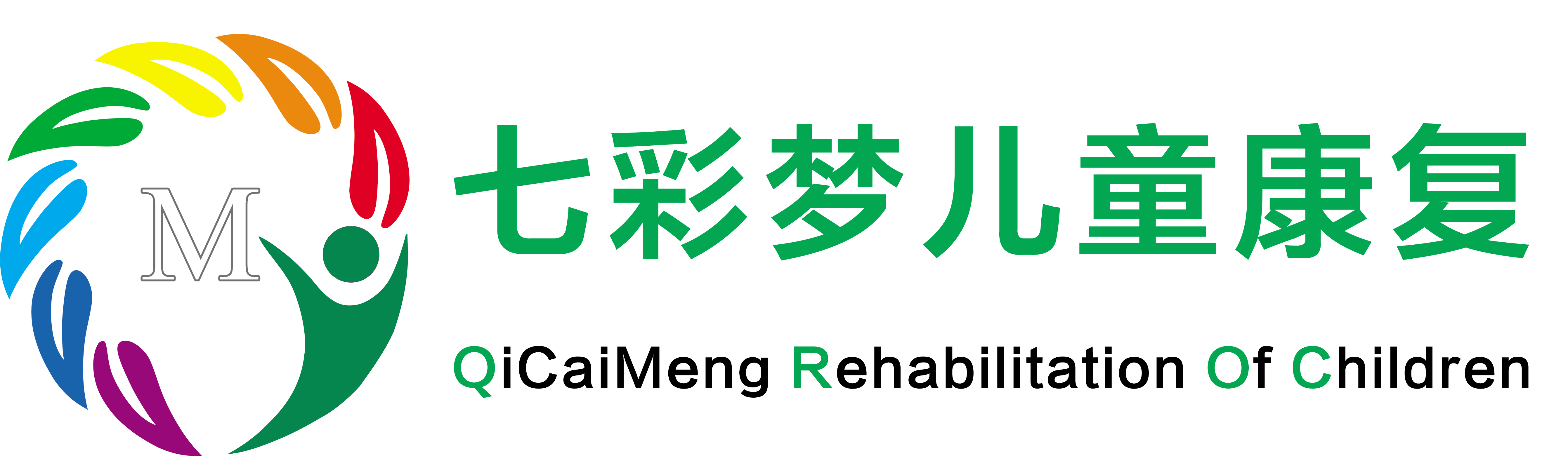 南京儿童语言康复,南京听障儿童,唐氏综合症,多动症-南京七彩梦儿童康复