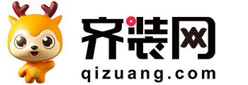 遂昌装修_遂昌装修公司_遂昌装修网-齐装网