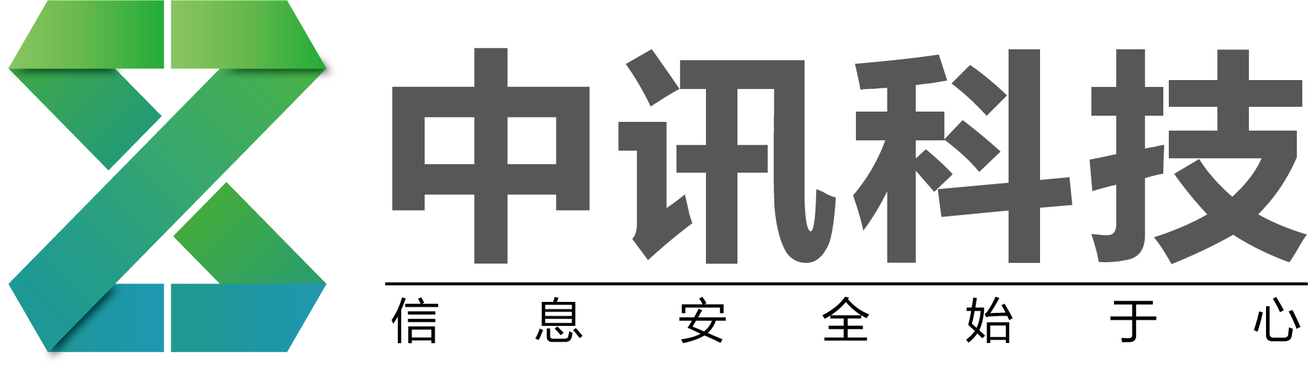 大连中讯科技有限公司-大连信创，大连系统集成，大连IT运维管理，大连网络安全，大连等保服务，大连安可经销商，大连虚拟化，大连超融合，大连办公自动化，大连云服务，大连疫情防控，大连安防监控，大连远程办公