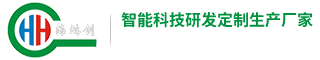 智能柜厂家_智能柜生产厂家_智能储物柜_人脸柜_手机充电柜-福建海鸿创