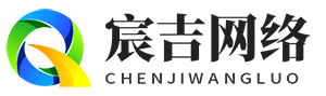 阳泉市城区宸吉网络工作室_阳泉市城区宸吉网络工作室