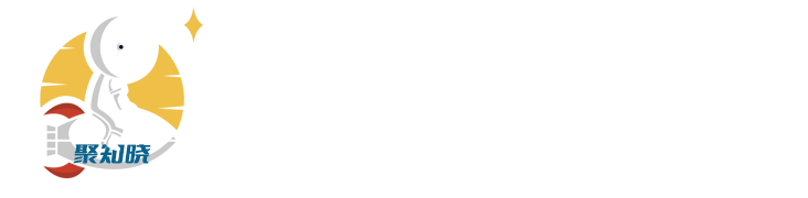 聚知晓---知识星球都知晓_免费的星球知识、技能、特长、知识学习网站_学习.励志.成长! - 身边的知识小帮手，专注做最新的学习参考资料！