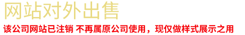 铁皮卷圆机厂家生产销售各种铁皮卷板机、卷圆机,厂家直销价格实惠